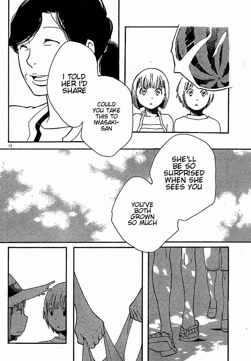 Page 12 Chapter 76 Wandering Son