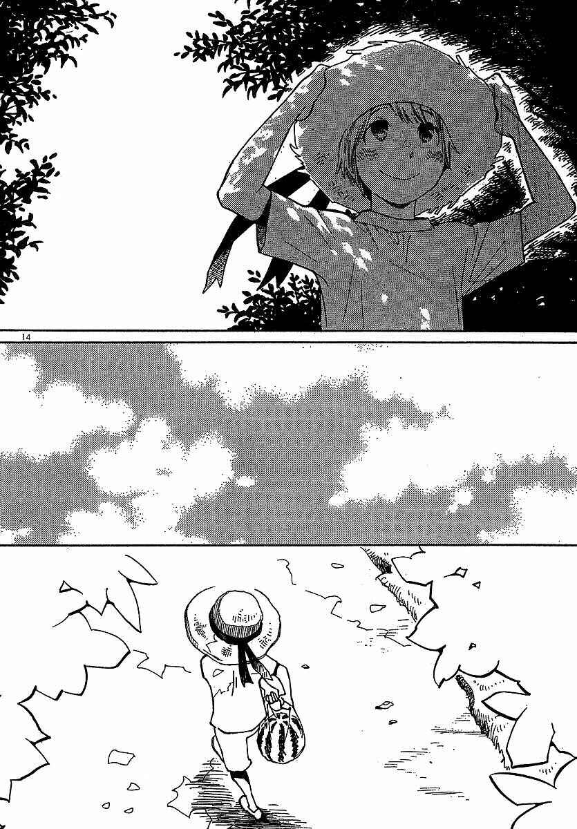 Page 14 Chapter 76 Wandering Son