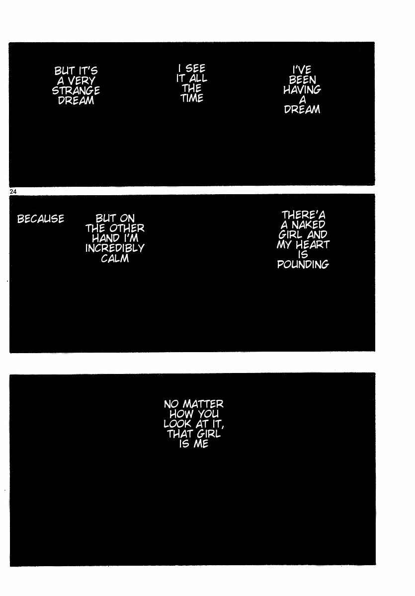 Page 24 Chapter 76 Wandering Son