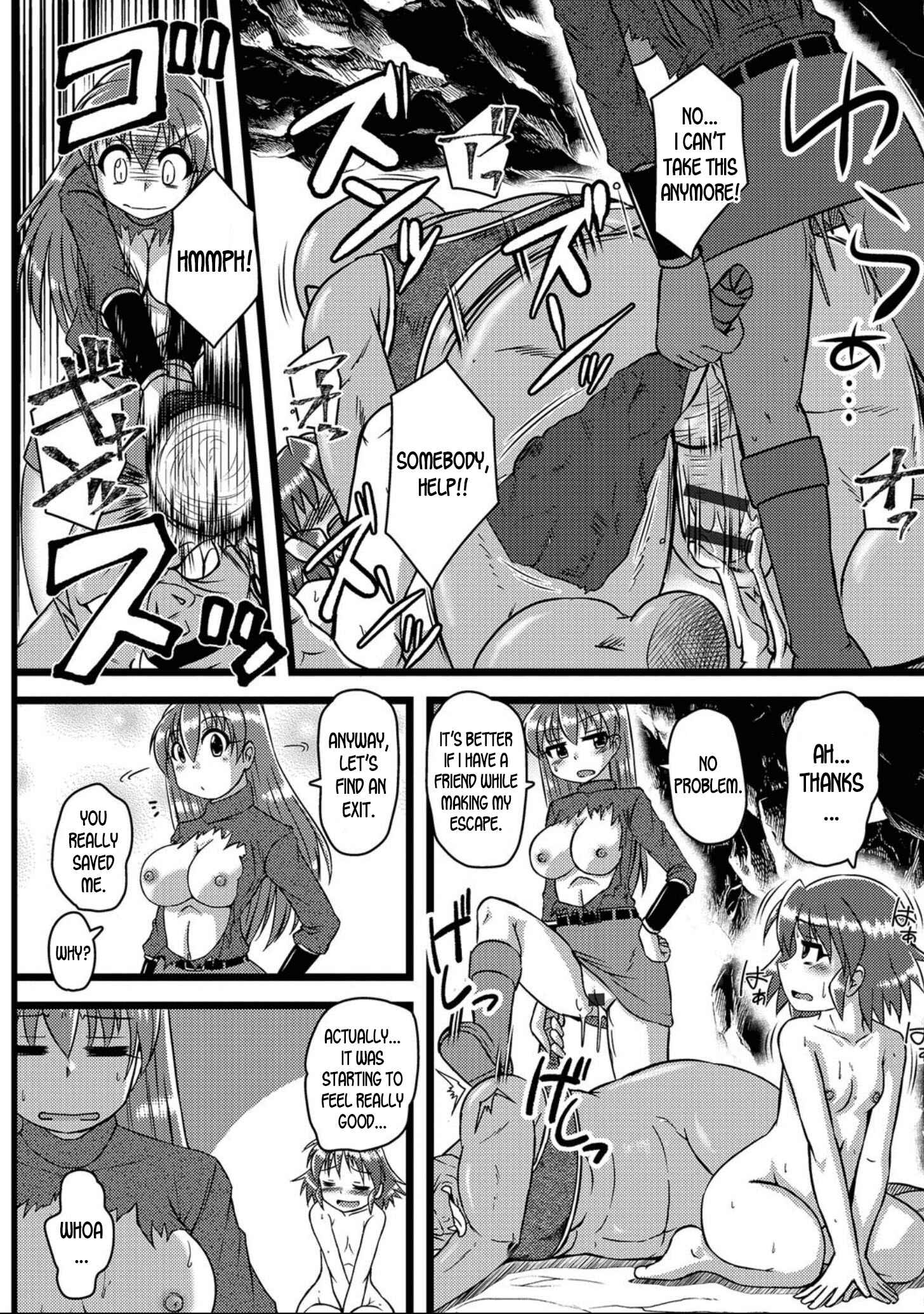 Page 10 Chapter Unknown_ae49 Trying Out the Latest VR MMO!