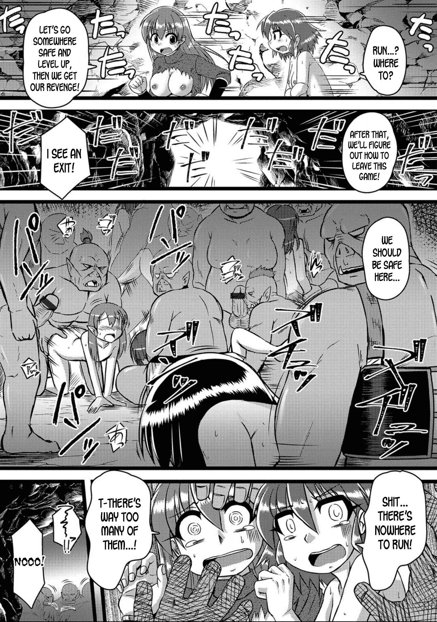 Page 11 Chapter Unknown_ae49 Trying Out the Latest VR MMO!