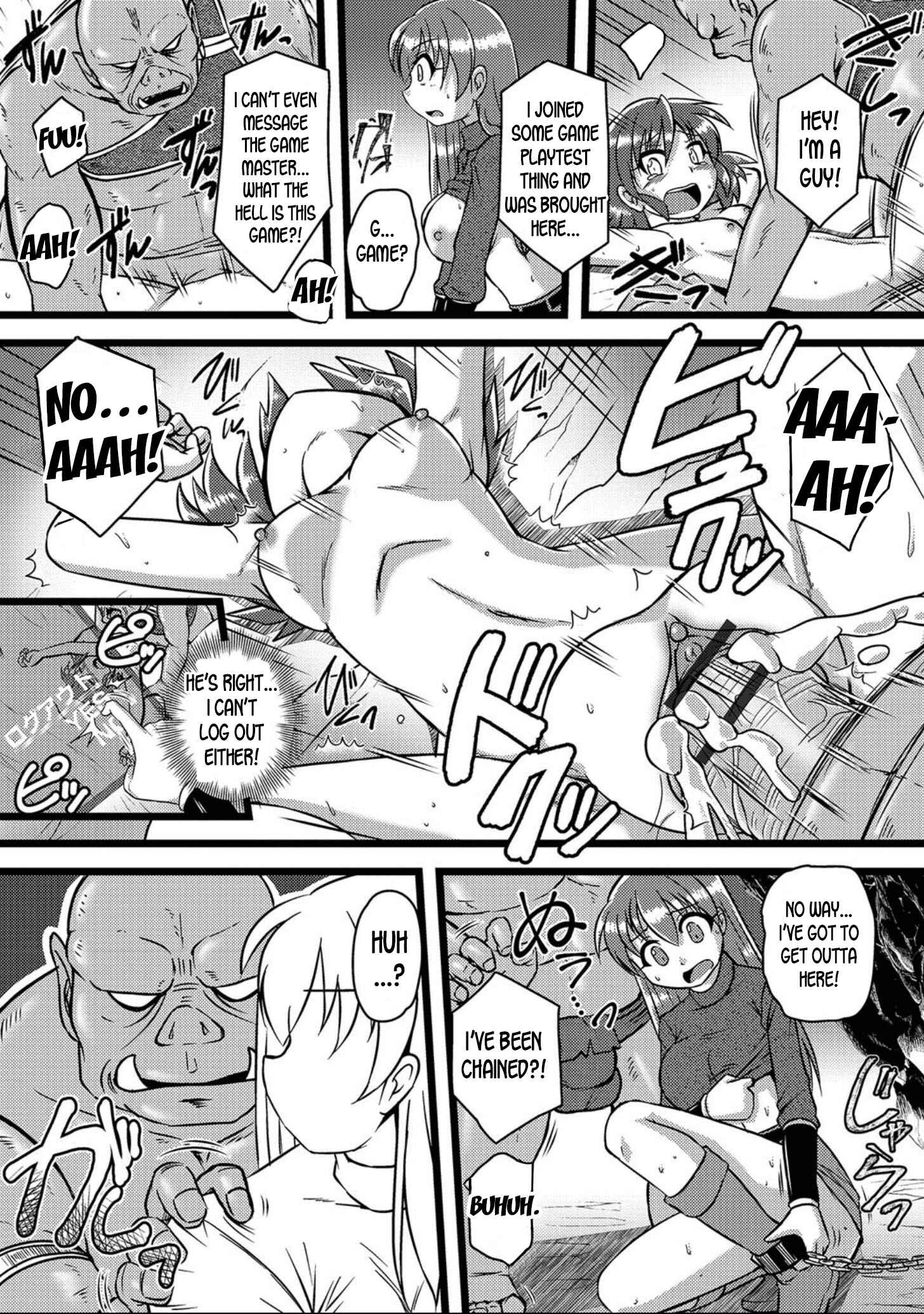 Page 4 Chapter Unknown_ae49 Trying Out the Latest VR MMO!