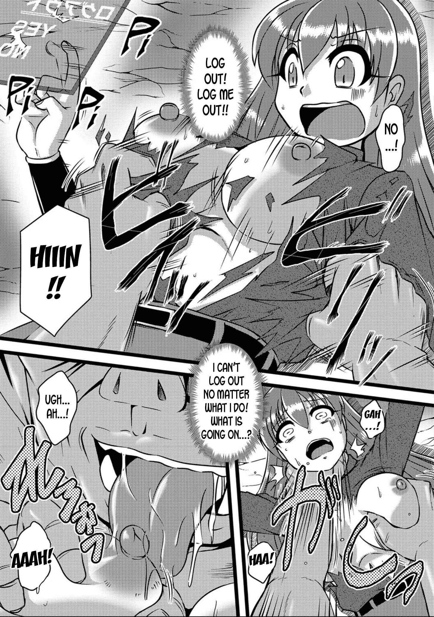 Page 5 Chapter Unknown_ae49 Trying Out the Latest VR MMO!