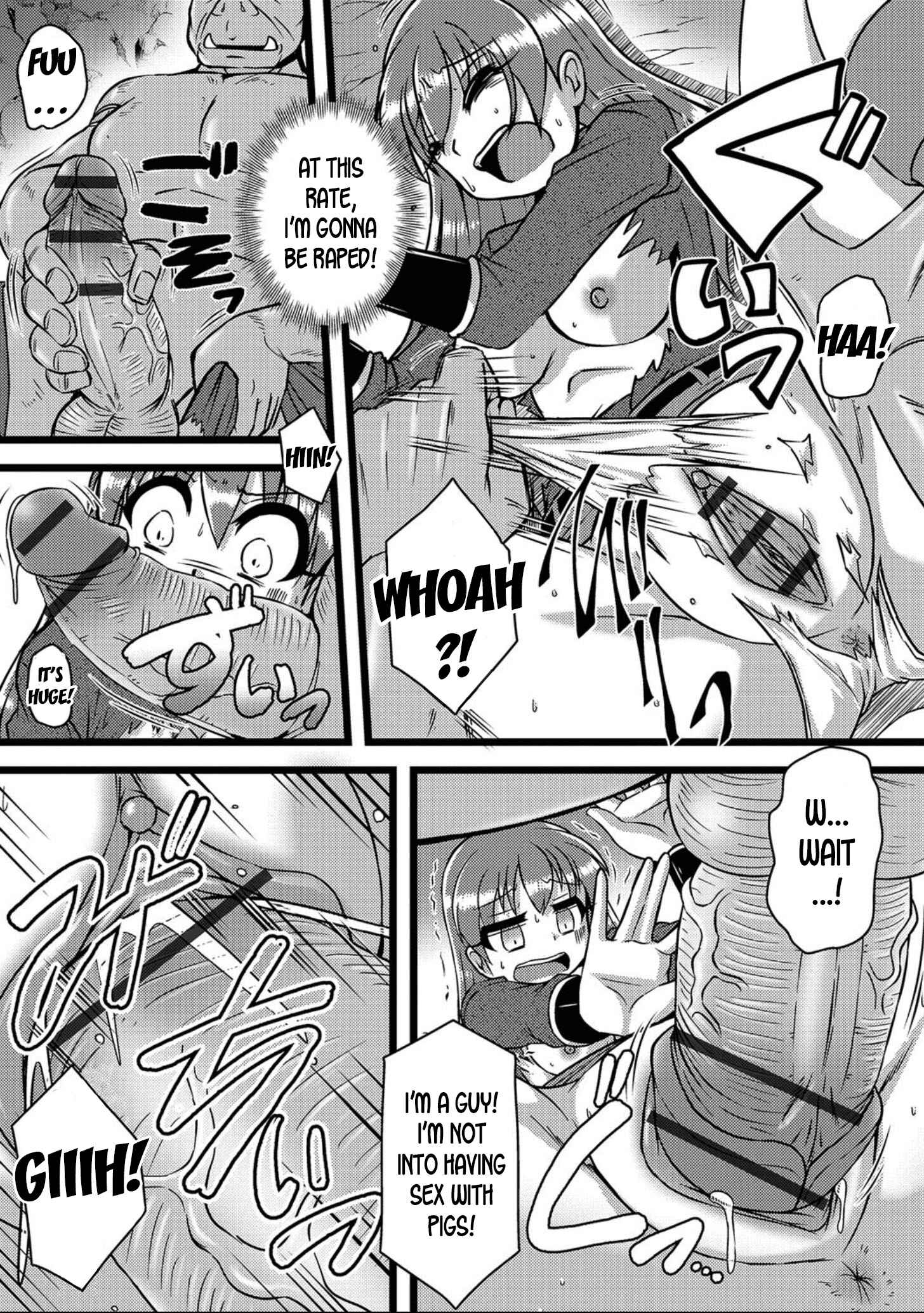 Page 6 Chapter Unknown_ae49 Trying Out the Latest VR MMO!