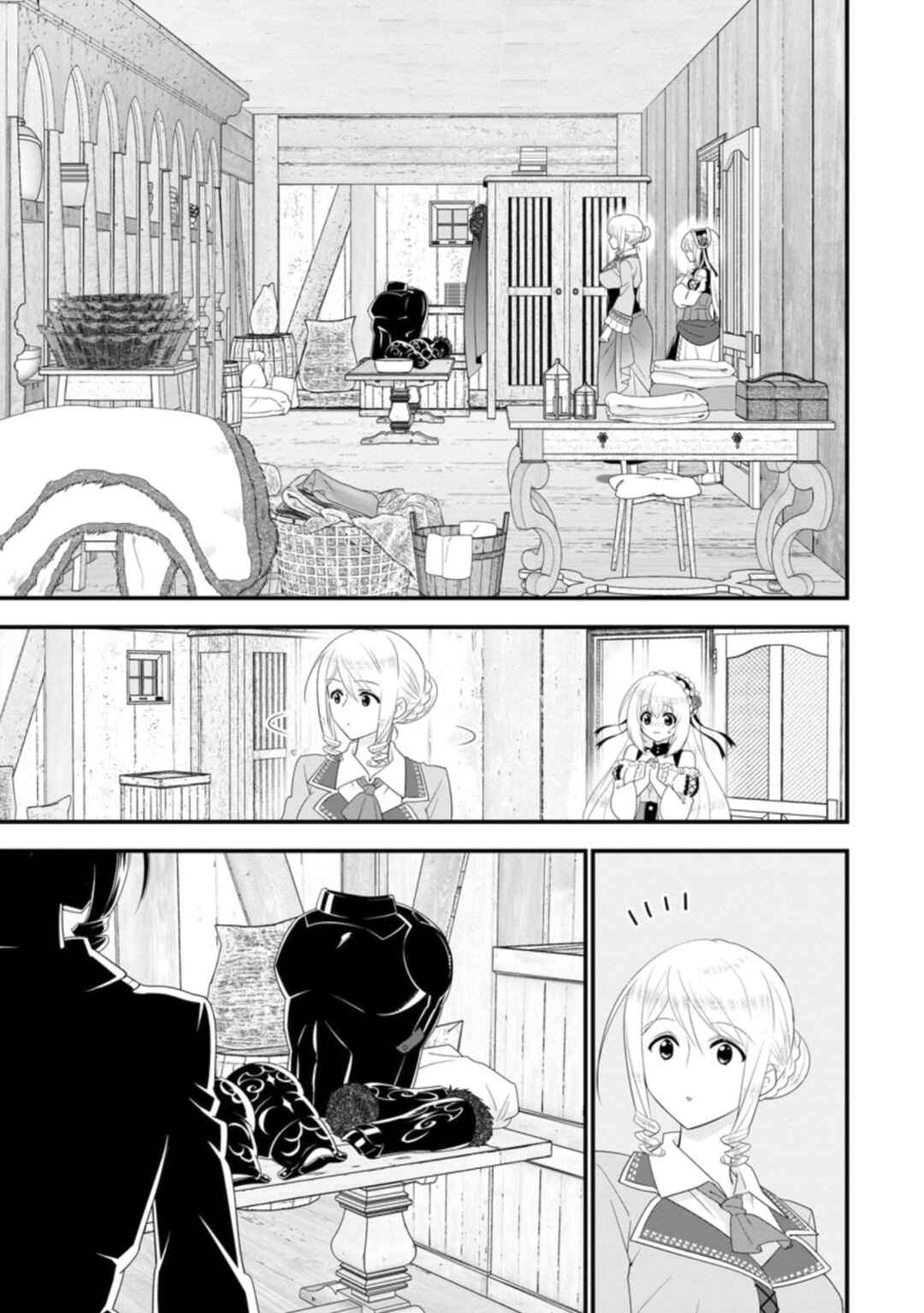 Page 12 Chapter 31 A-Rank Boukensha no Slow Life