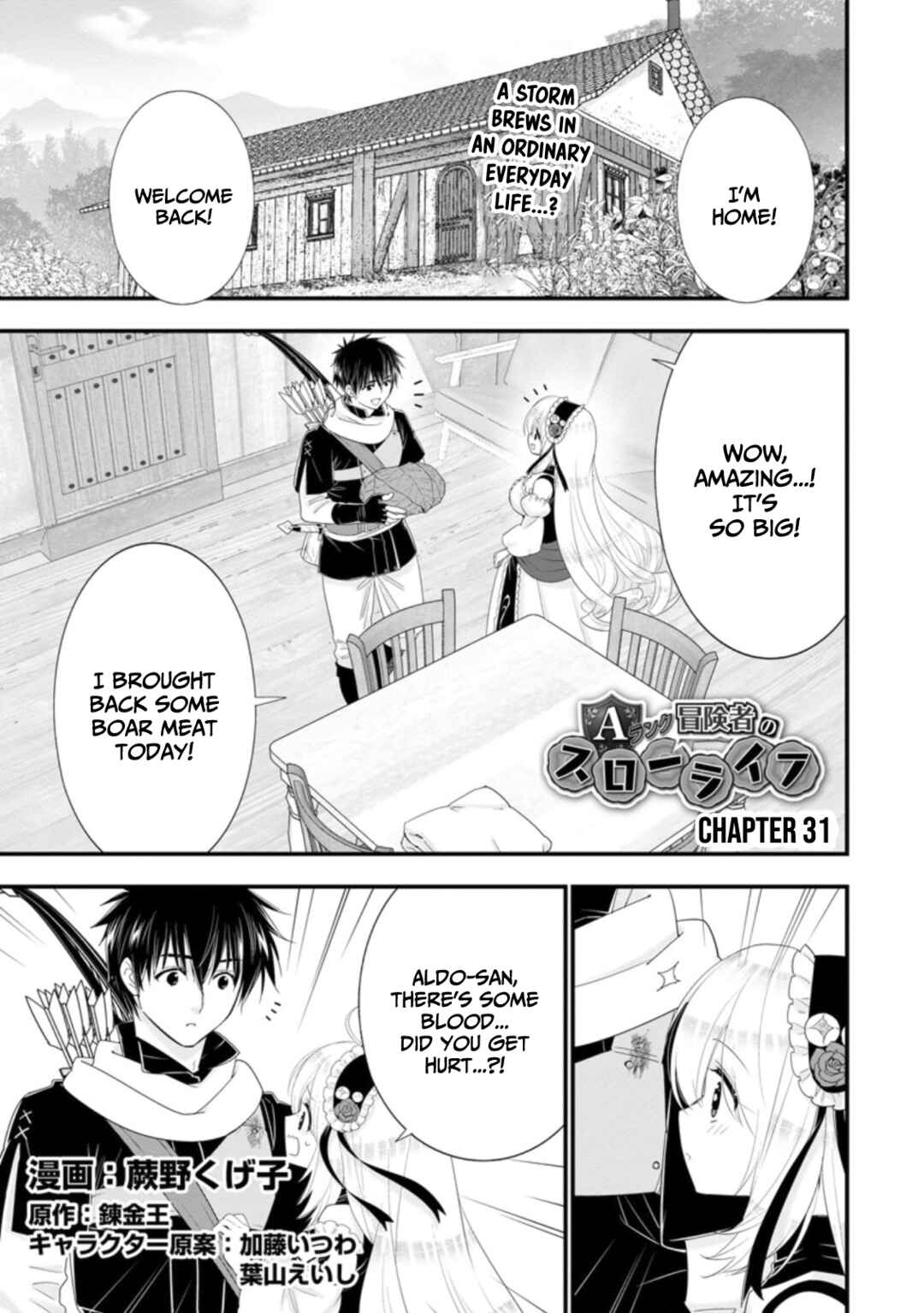 Page 2 Chapter 31 A-Rank Boukensha no Slow Life