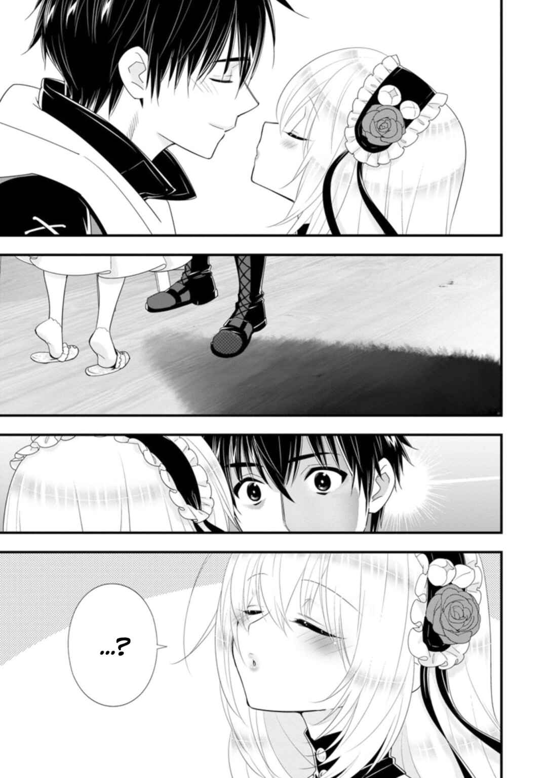 Page 4 Chapter 31 A-Rank Boukensha no Slow Life