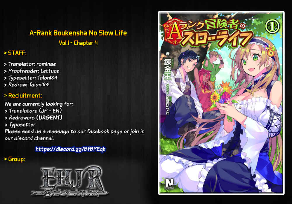 Page 1 Chapter 4 A-Rank Boukensha no Slow Life