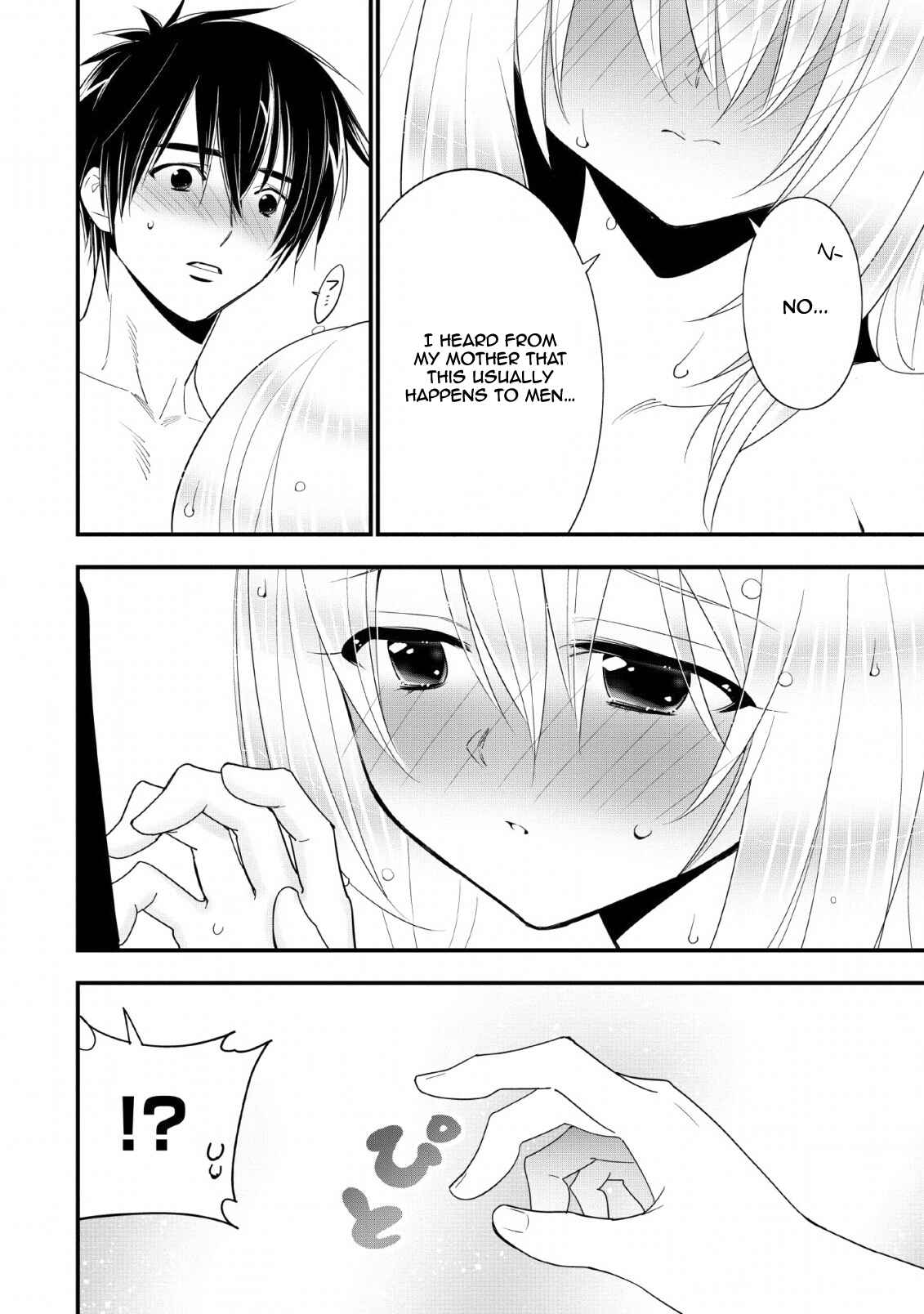 Page 11 Chapter 13 A-Rank Boukensha no Slow Life