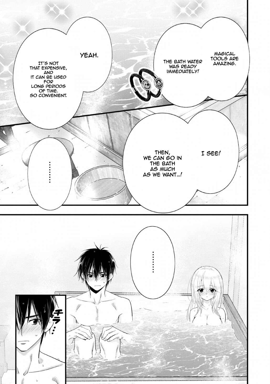 Page 2 Chapter 13 A-Rank Boukensha no Slow Life