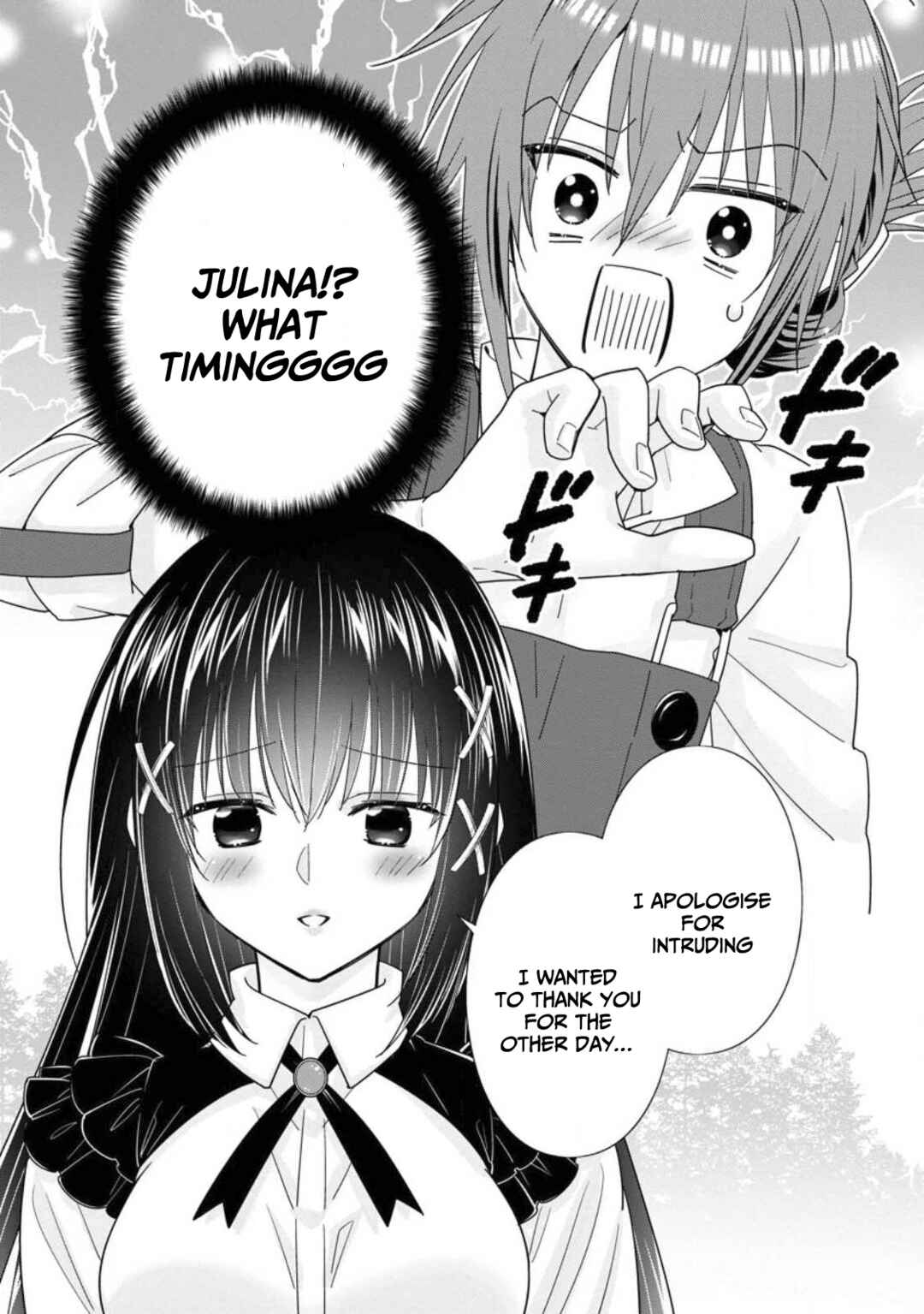Page 3 Chapter 41 A-Rank Boukensha no Slow Life