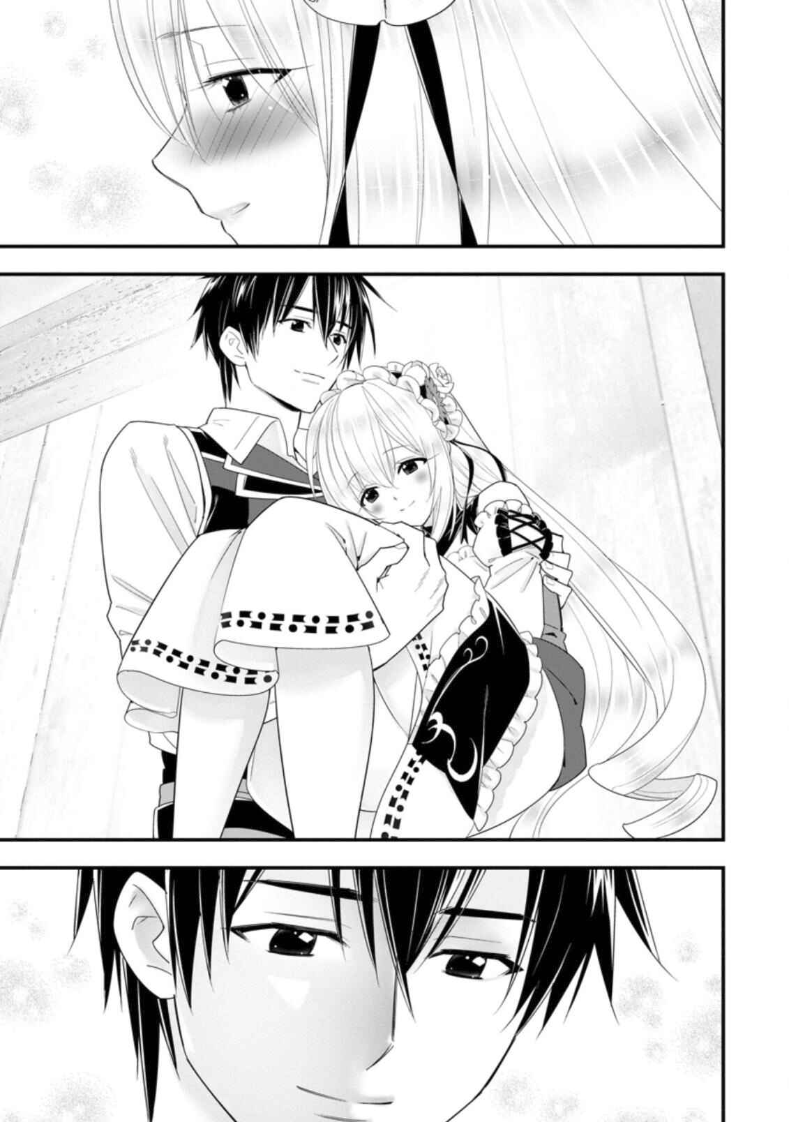 Page 16 Chapter 18 A-Rank Boukensha no Slow Life