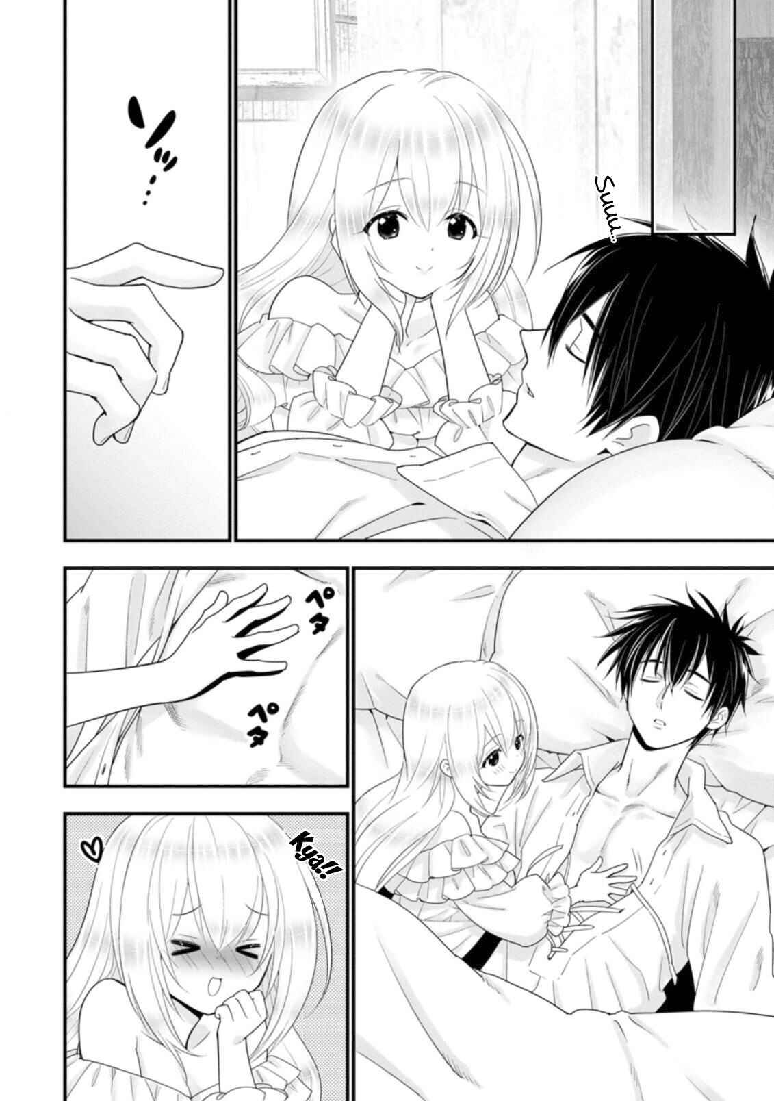 Page 25 Chapter 18 A-Rank Boukensha no Slow Life