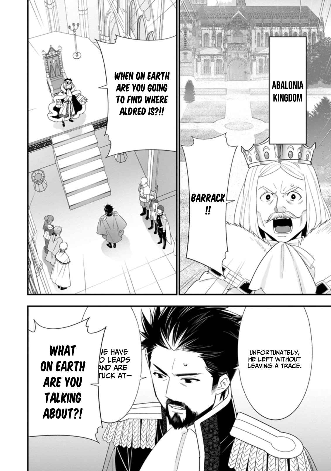 Page 7 Chapter 18 A-Rank Boukensha no Slow Life