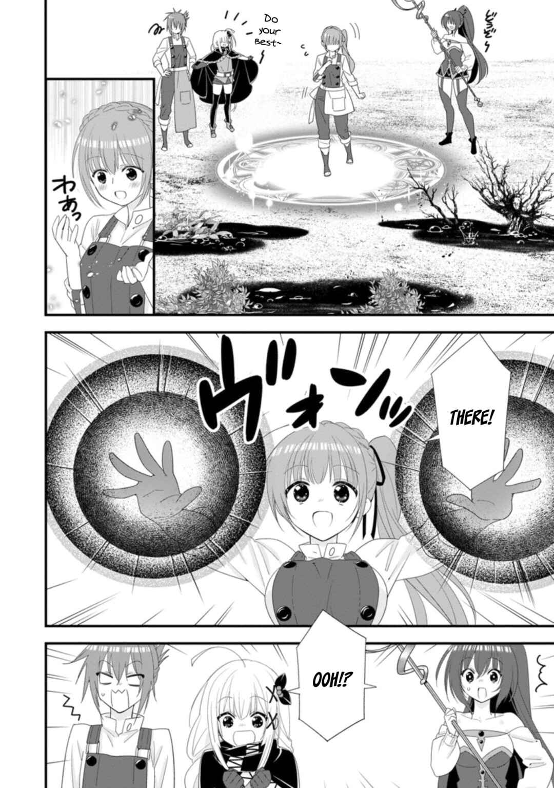 Page 19 Chapter 34 A-Rank Boukensha no Slow Life