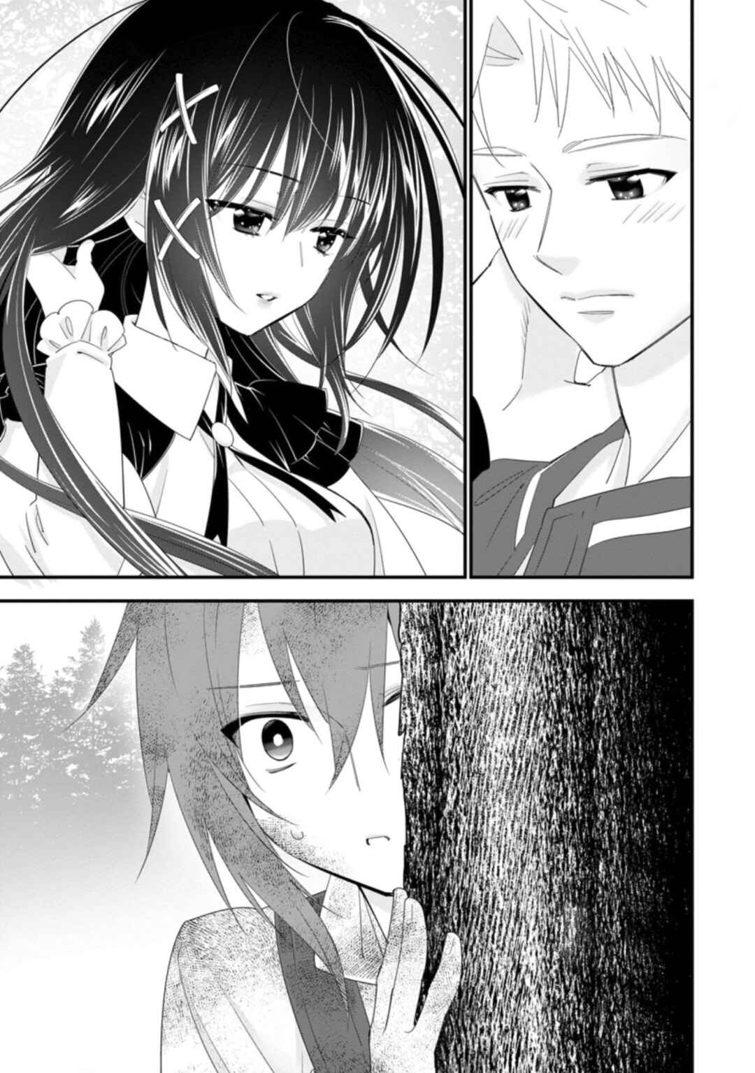 Page 31 Chapter 34 A-Rank Boukensha no Slow Life