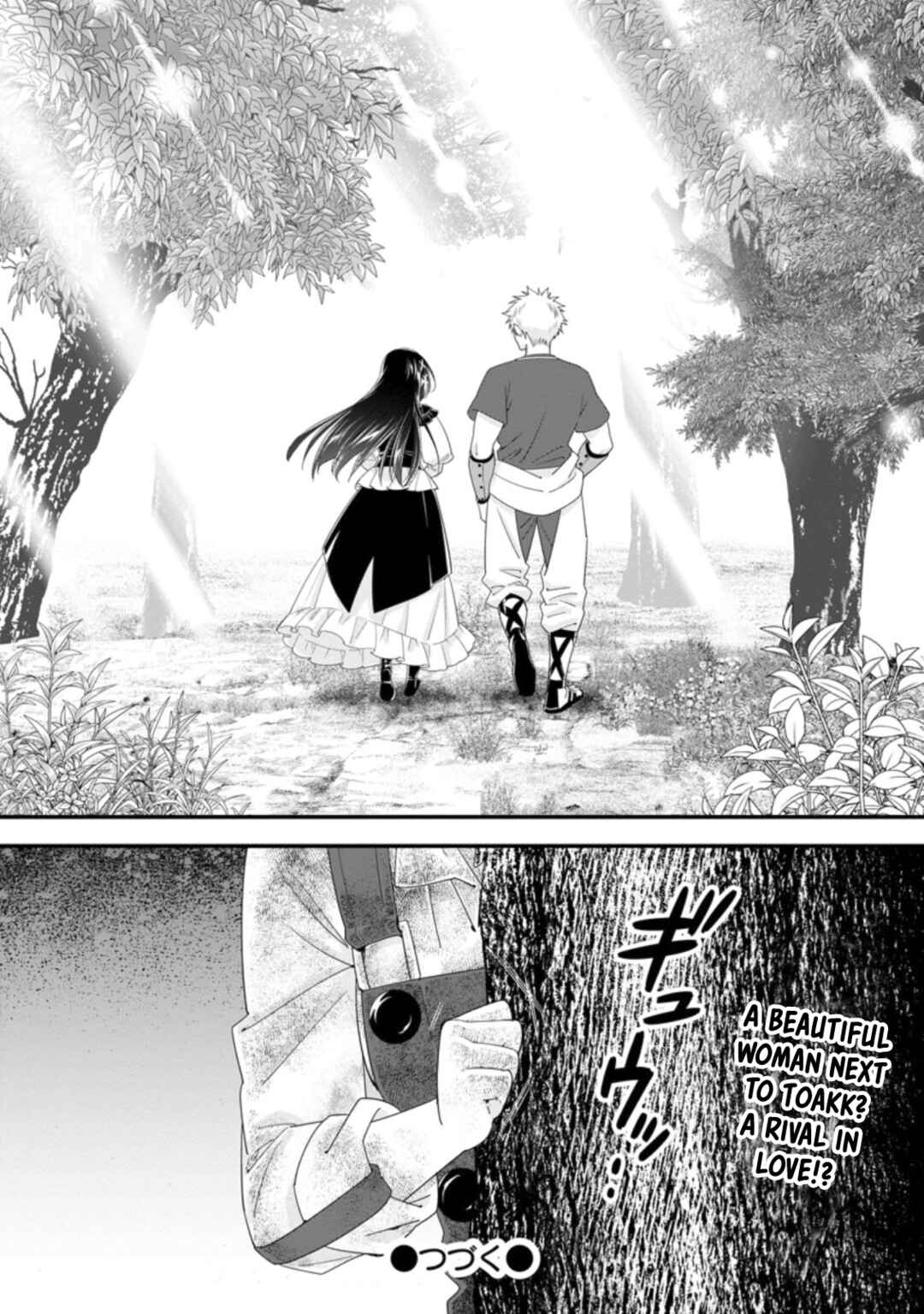 Page 32 Chapter 34 A-Rank Boukensha no Slow Life