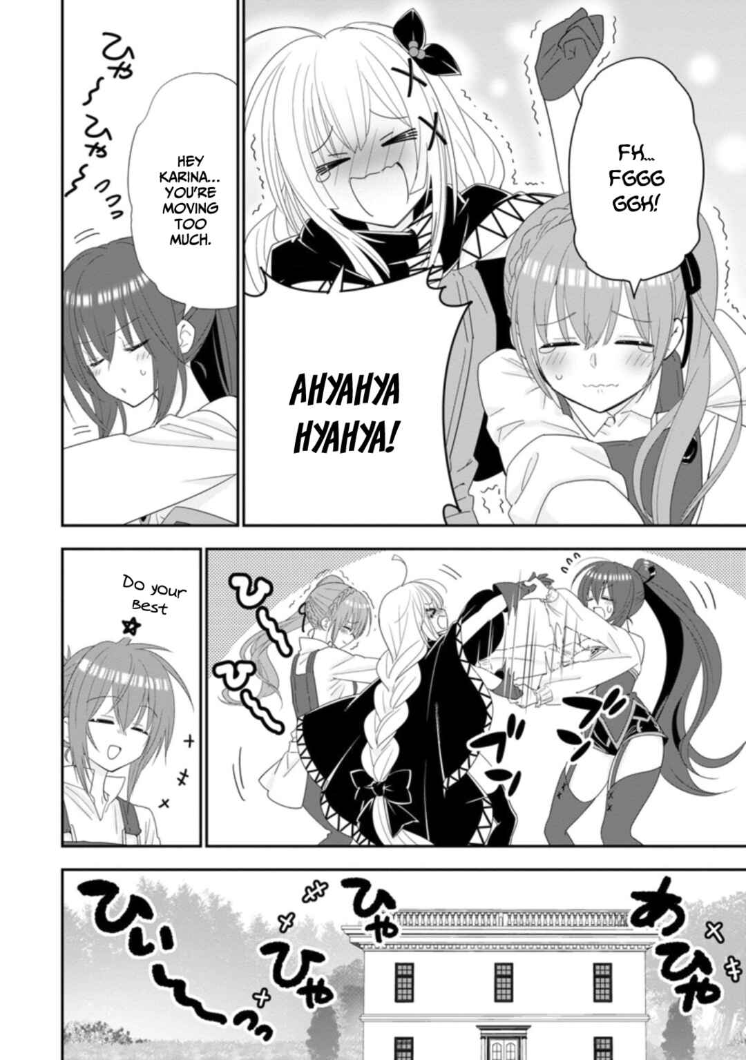 Page 7 Chapter 34 A-Rank Boukensha no Slow Life