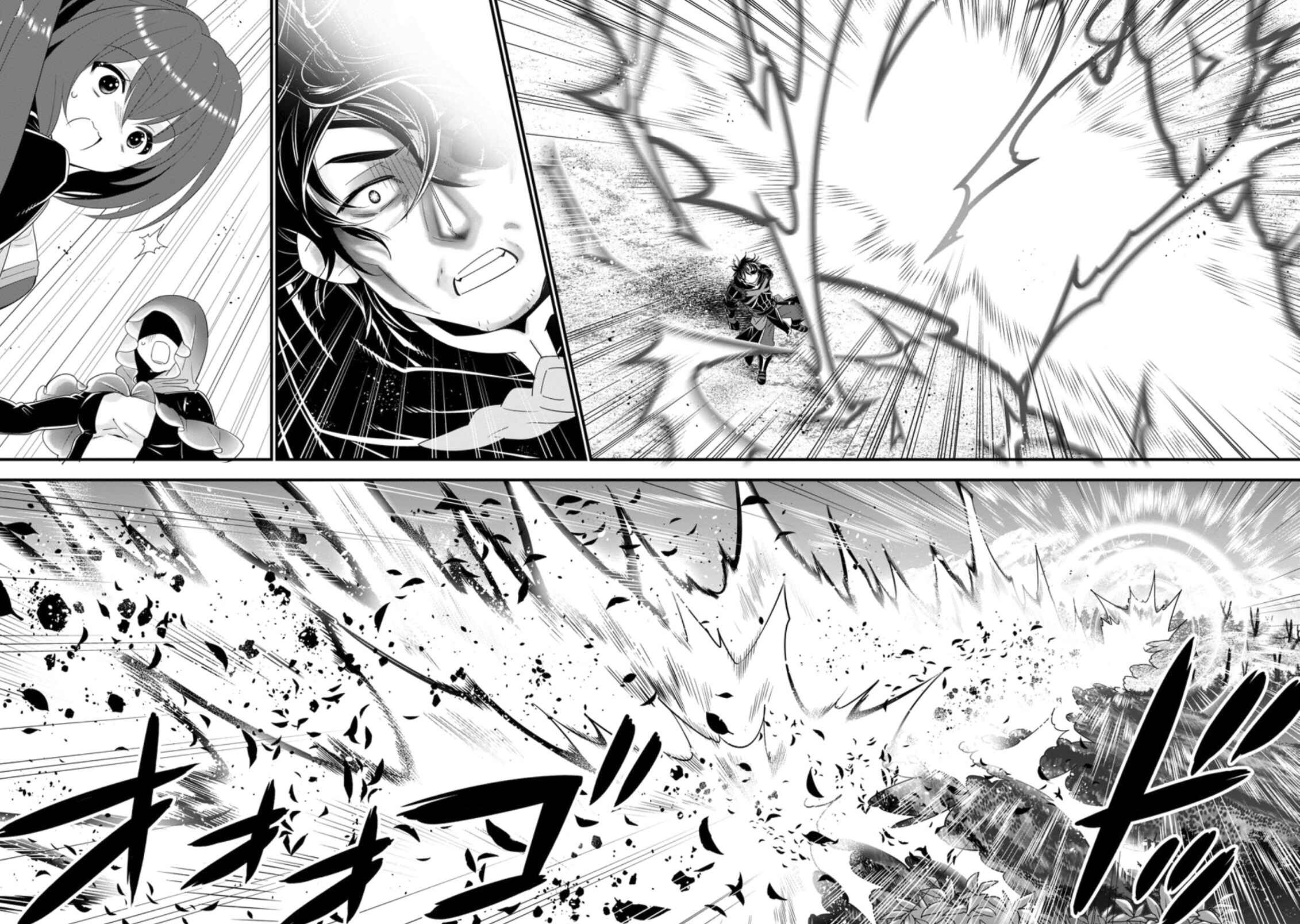 Page 11 Chapter 25 A-Rank Boukensha no Slow Life