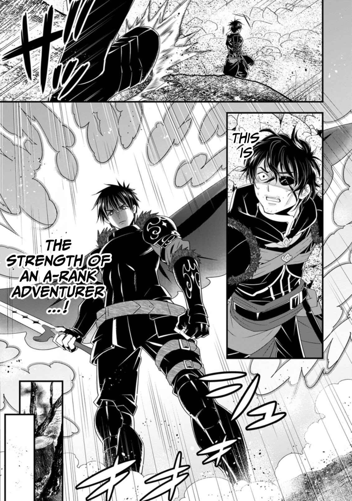Page 13 Chapter 25 A-Rank Boukensha no Slow Life