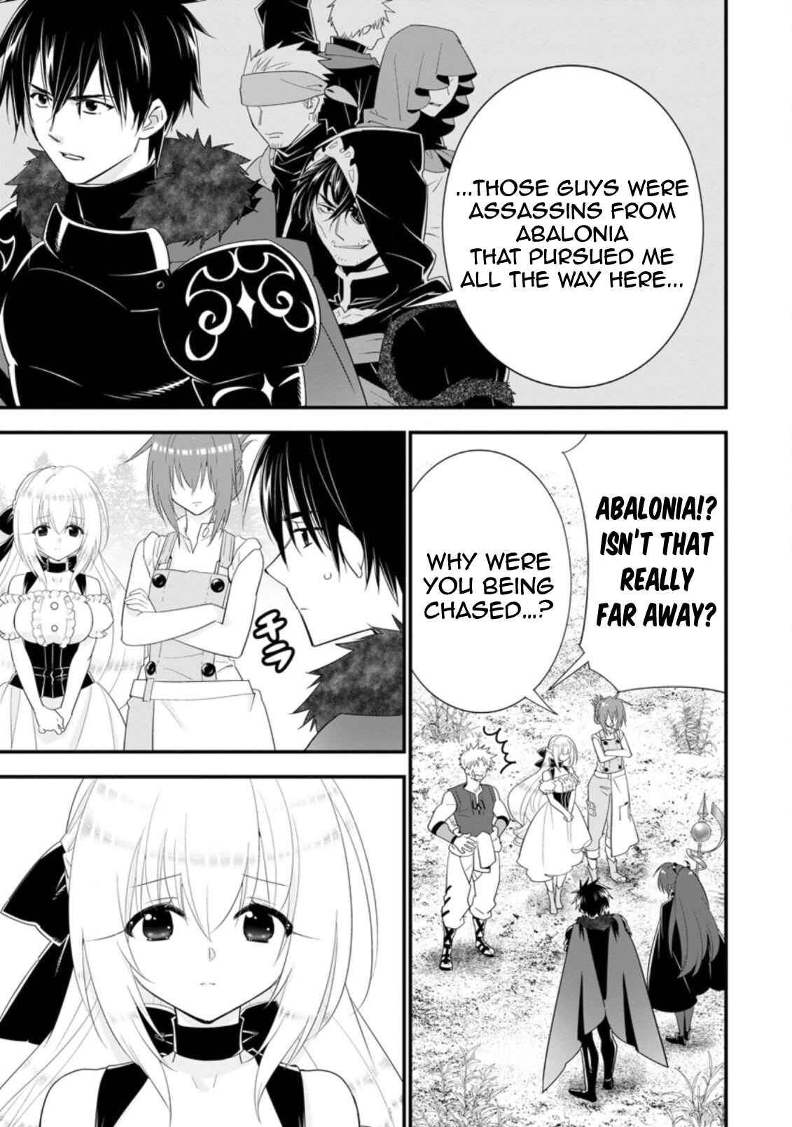 Page 17 Chapter 25 A-Rank Boukensha no Slow Life