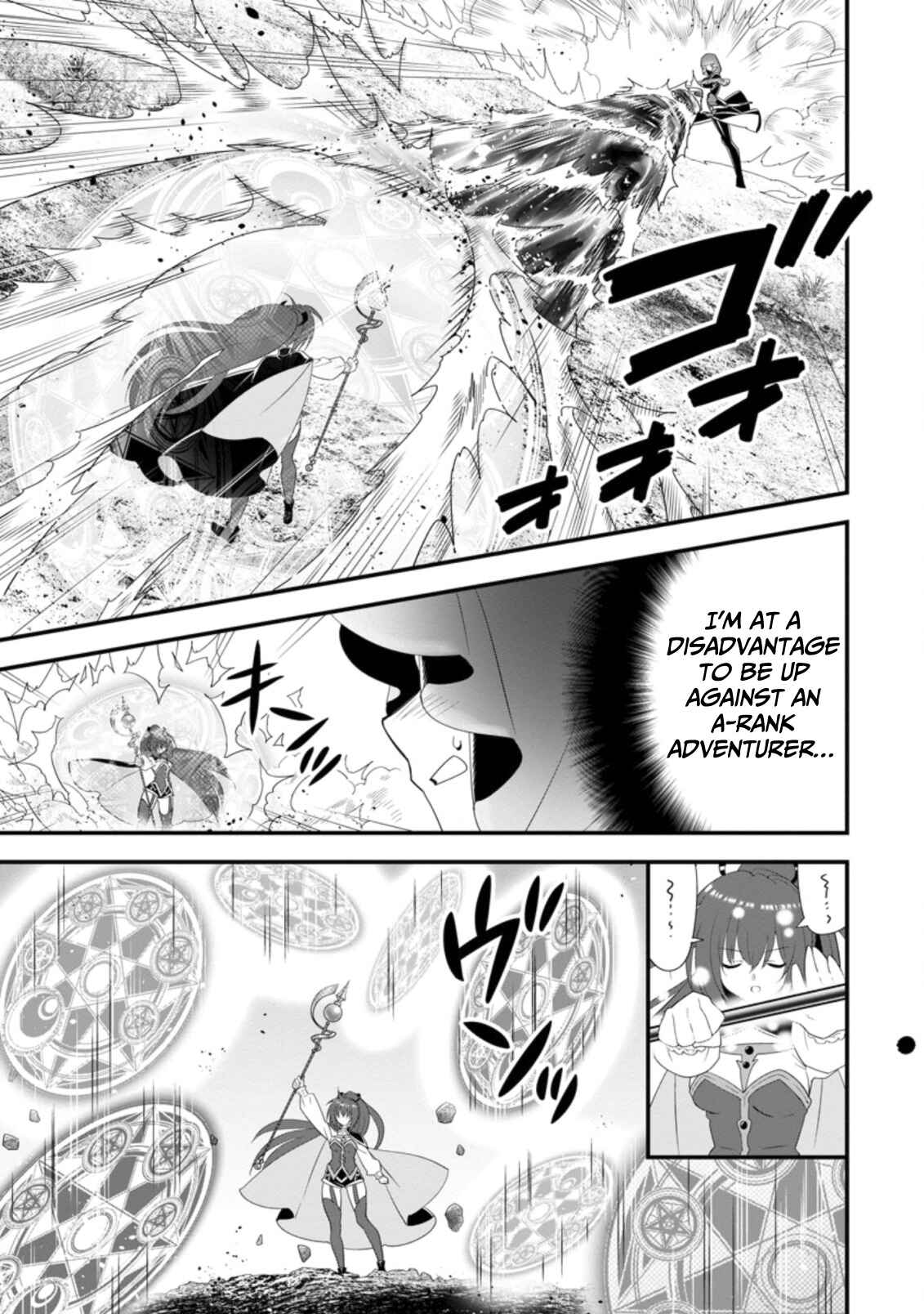 Page 6 Chapter 25 A-Rank Boukensha no Slow Life