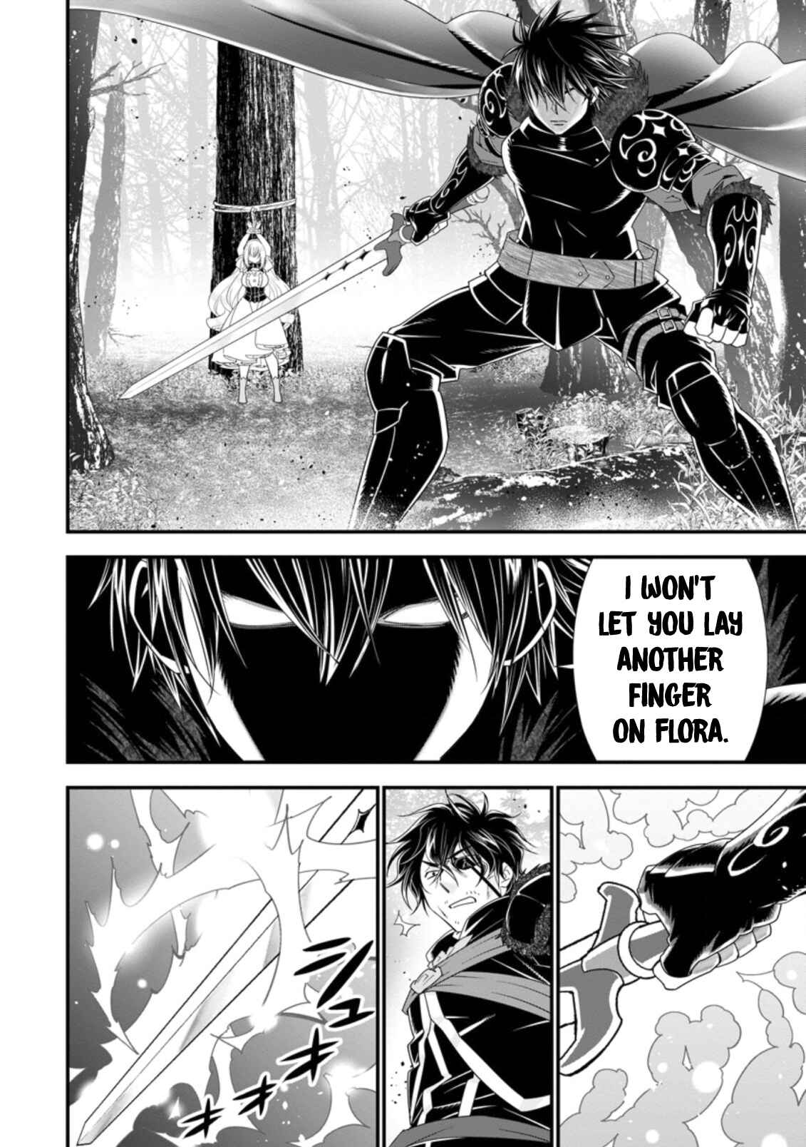 Page 9 Chapter 25 A-Rank Boukensha no Slow Life