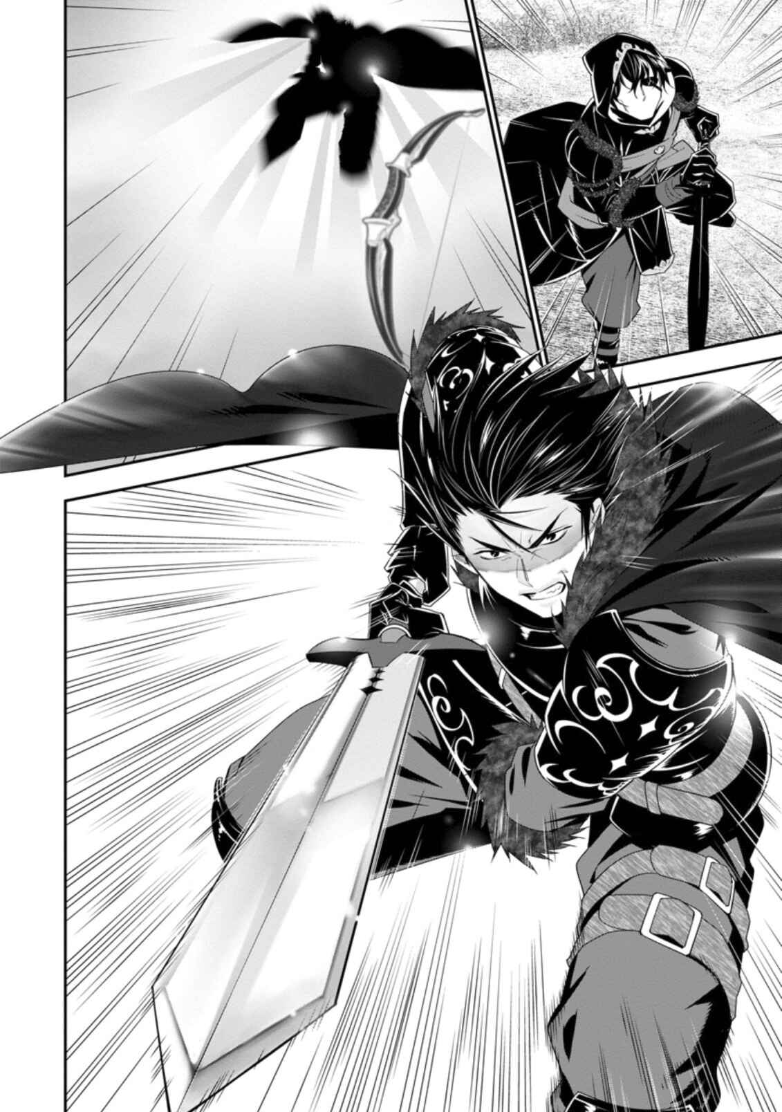 Page 17 Chapter 24 A-Rank Boukensha no Slow Life
