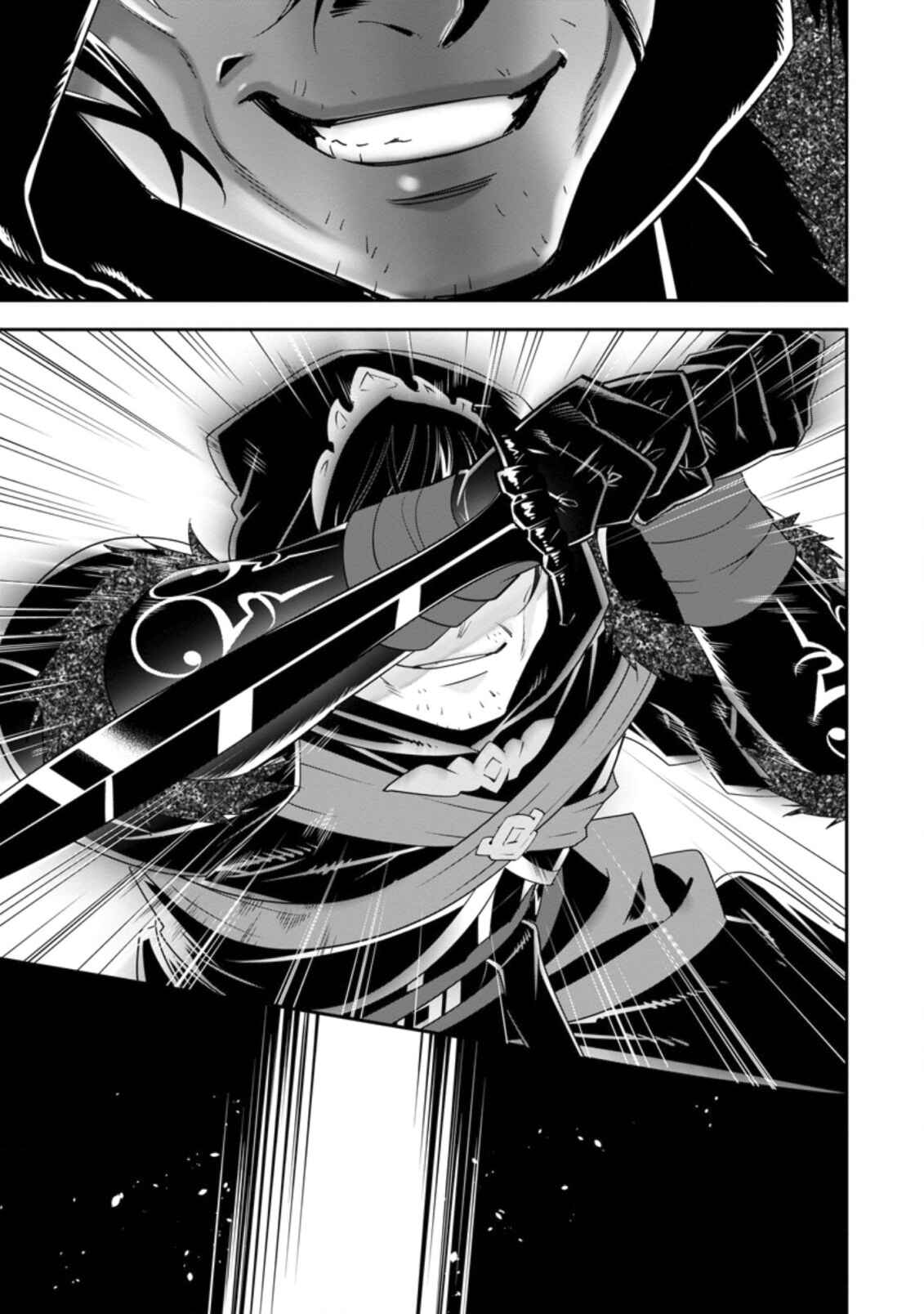 Page 18 Chapter 24 A-Rank Boukensha no Slow Life