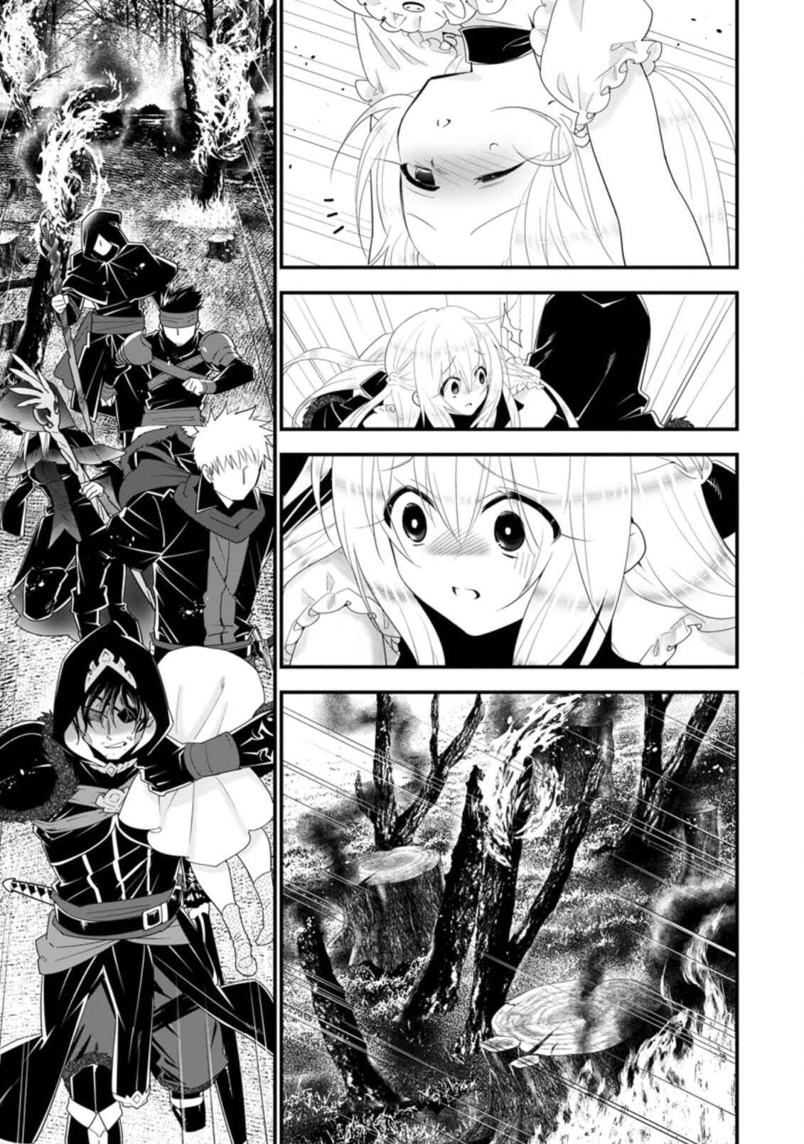 Page 2 Chapter 24 A-Rank Boukensha no Slow Life