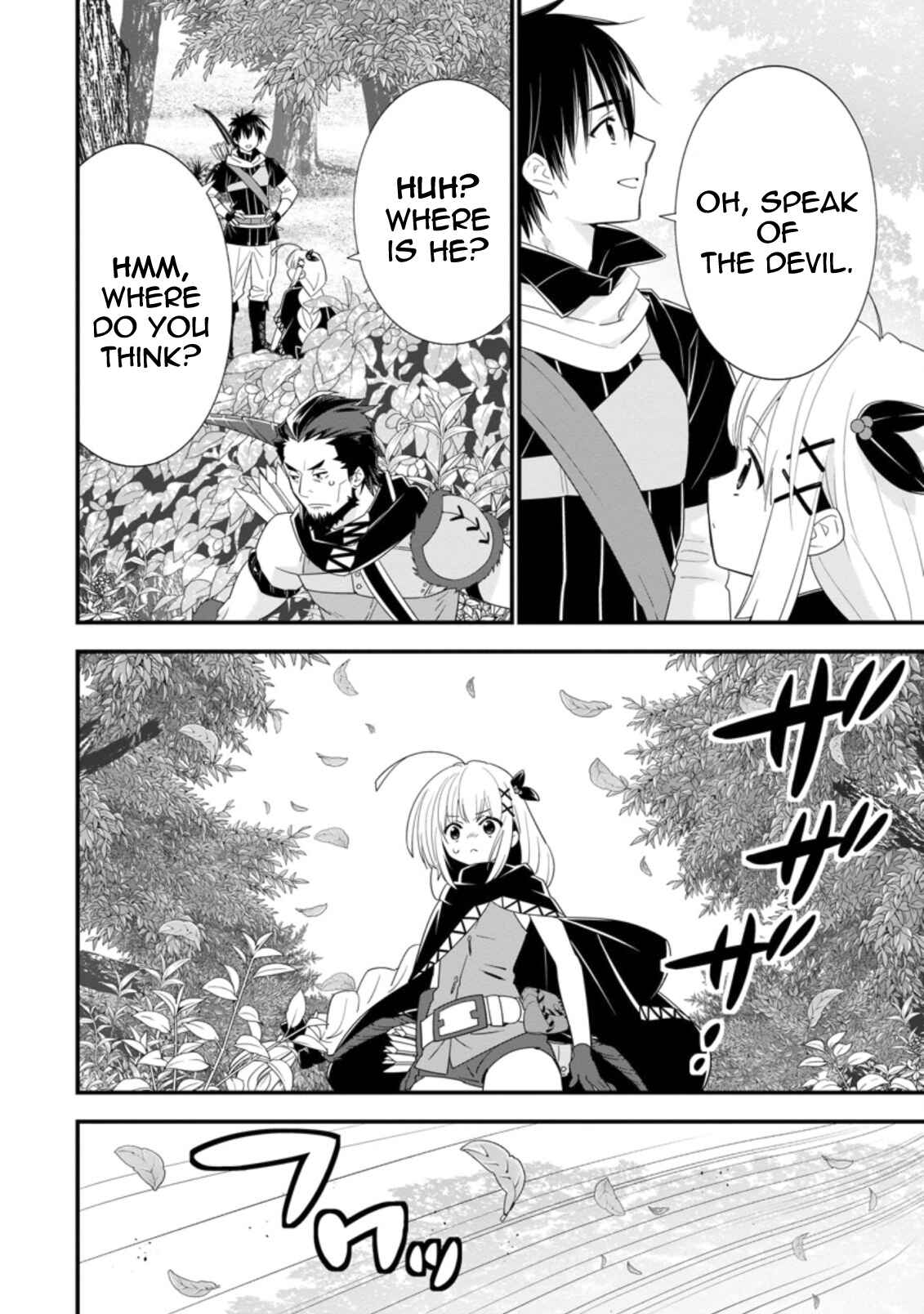 Page 21 Chapter 21 A-Rank Boukensha no Slow Life