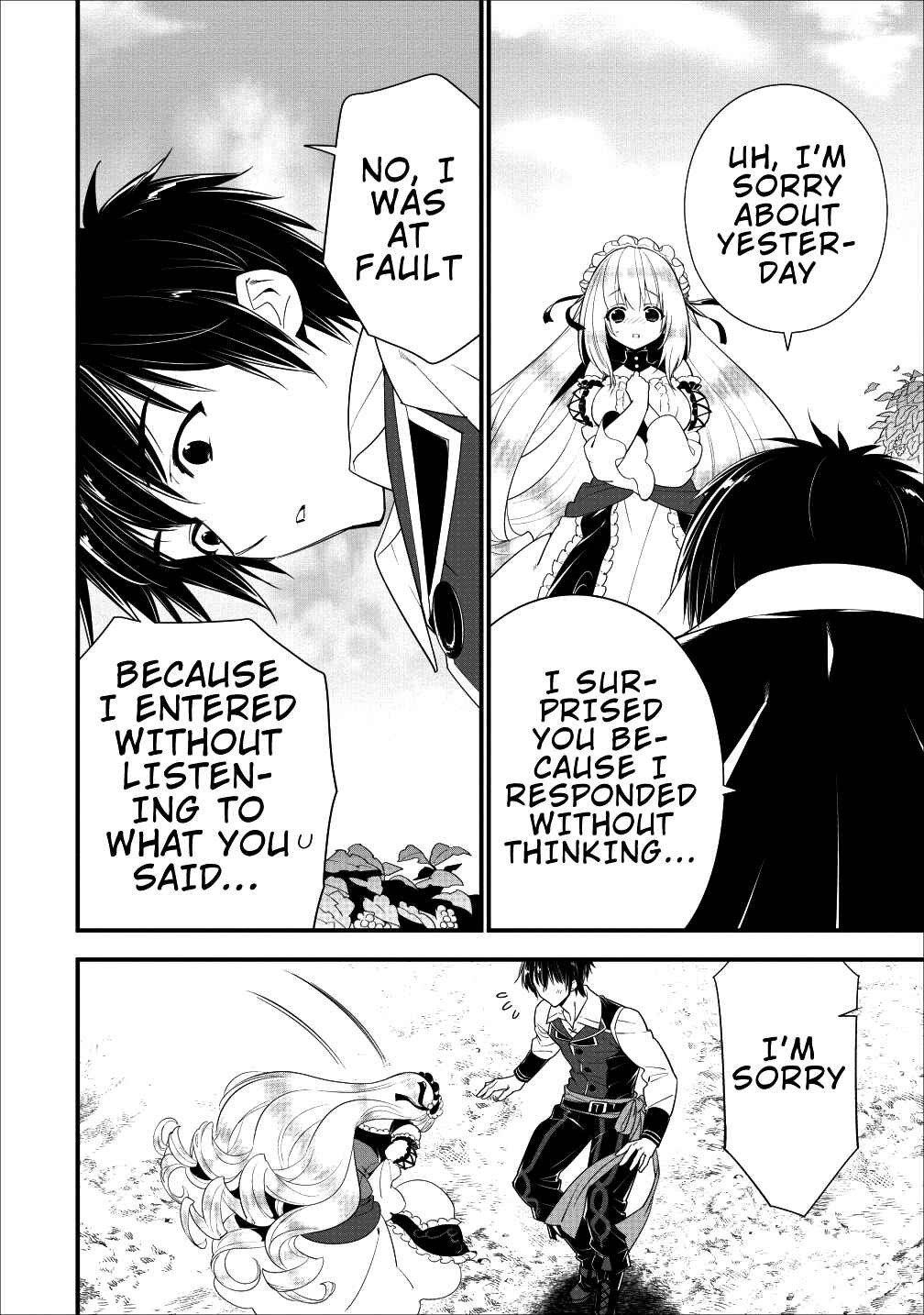 Page 24 Chapter 3 A-Rank Boukensha no Slow Life
