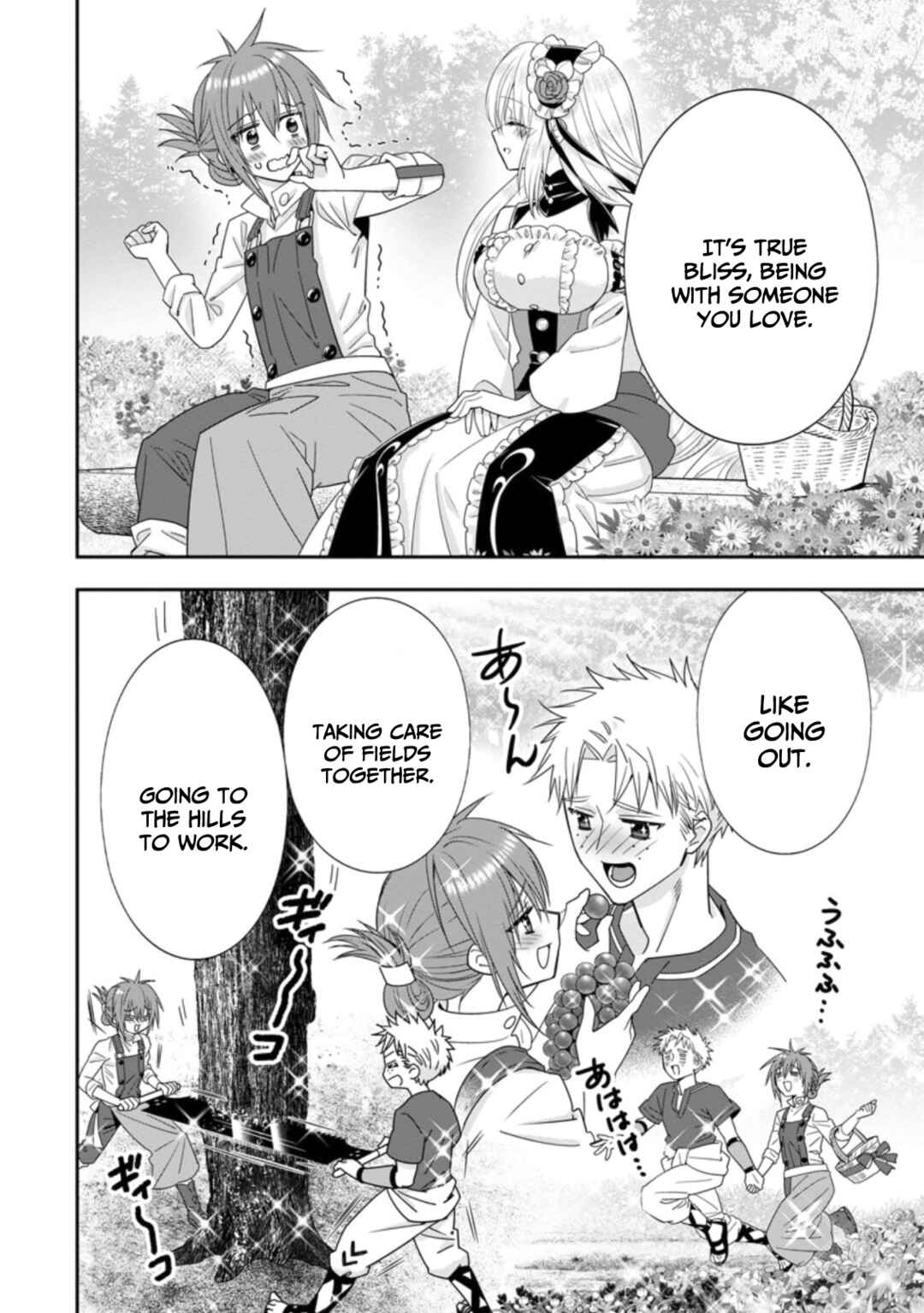 Page 7 Chapter 36 A-Rank Boukensha no Slow Life