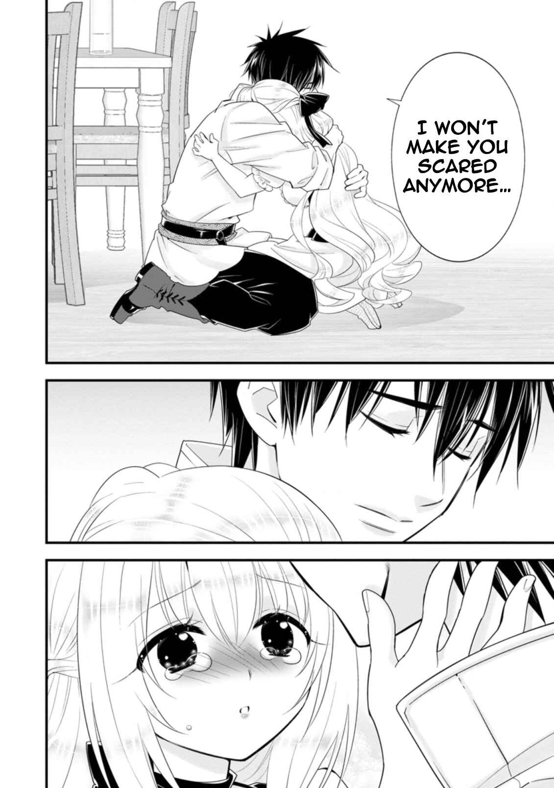 Page 23 Chapter 26 A-Rank Boukensha no Slow Life