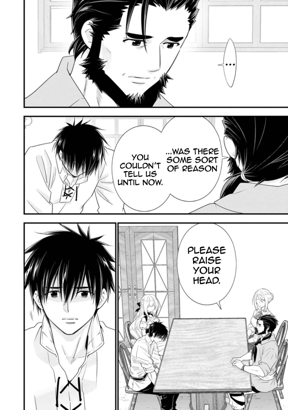 Page 7 Chapter 26 A-Rank Boukensha no Slow Life