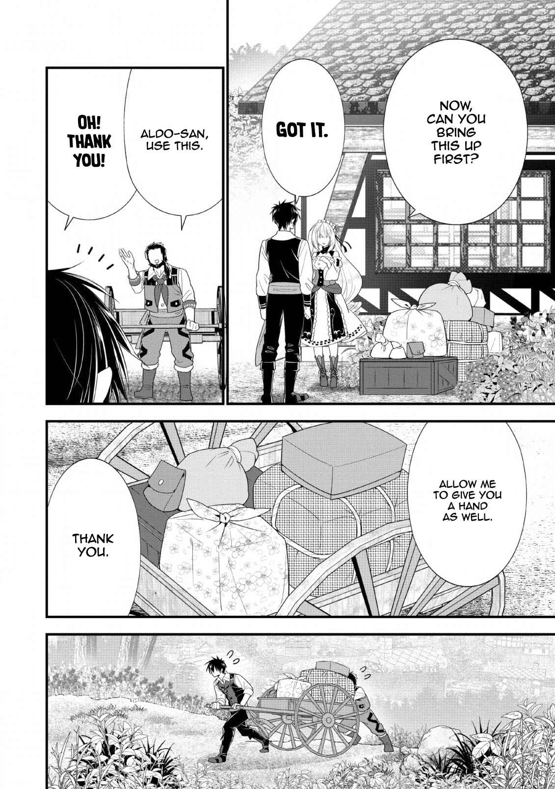 Page 13 Chapter 17 A-Rank Boukensha no Slow Life