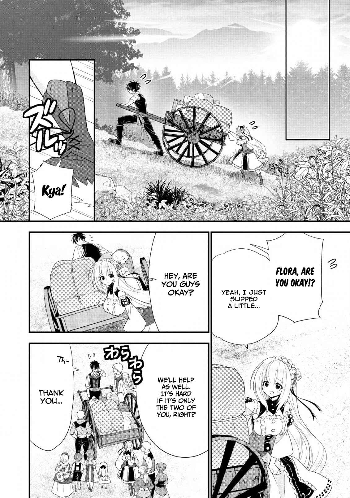 Page 23 Chapter 17 A-Rank Boukensha no Slow Life