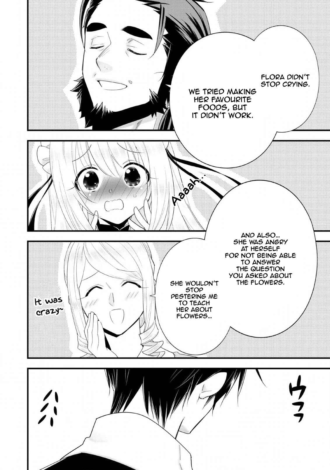 Page 7 Chapter 17 A-Rank Boukensha no Slow Life