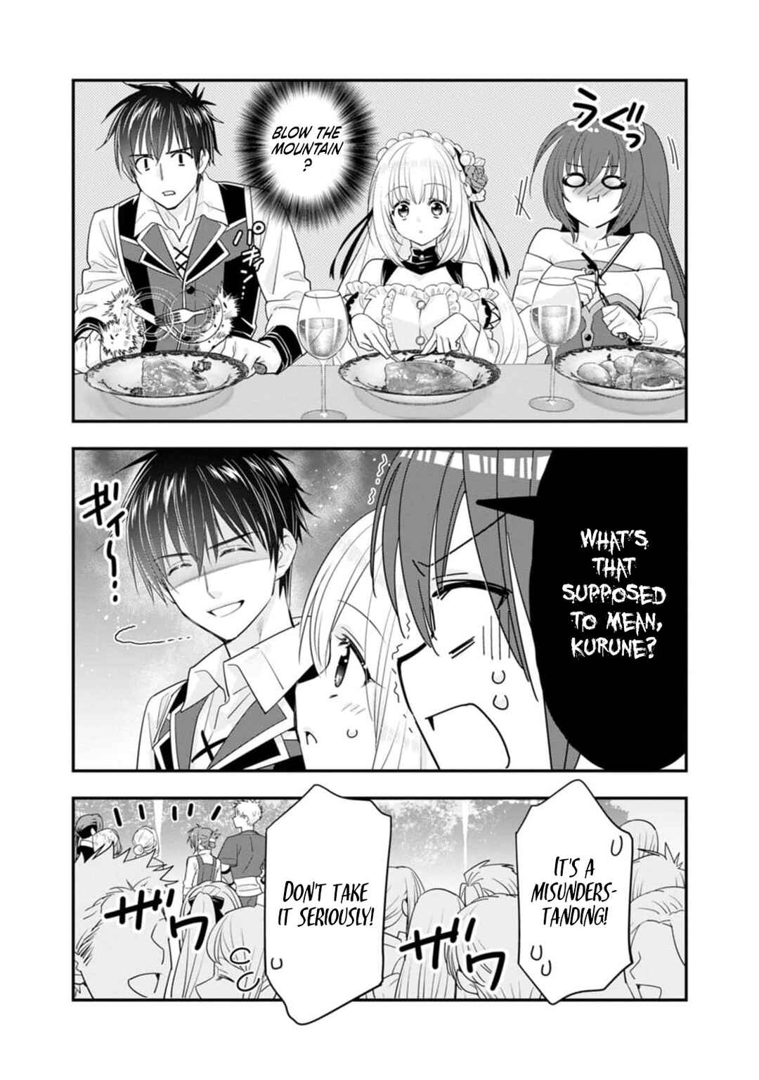 Page 18 Chapter 46 A-Rank Boukensha no Slow Life