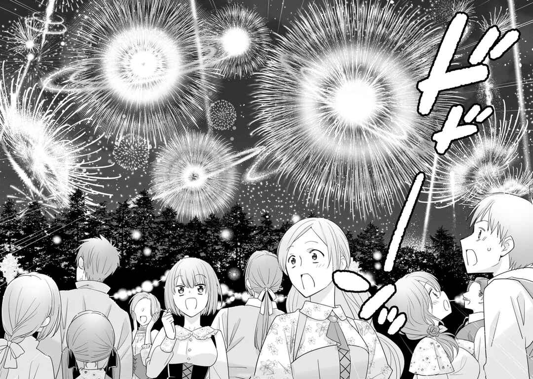 Page 26 Chapter 46 A-Rank Boukensha no Slow Life