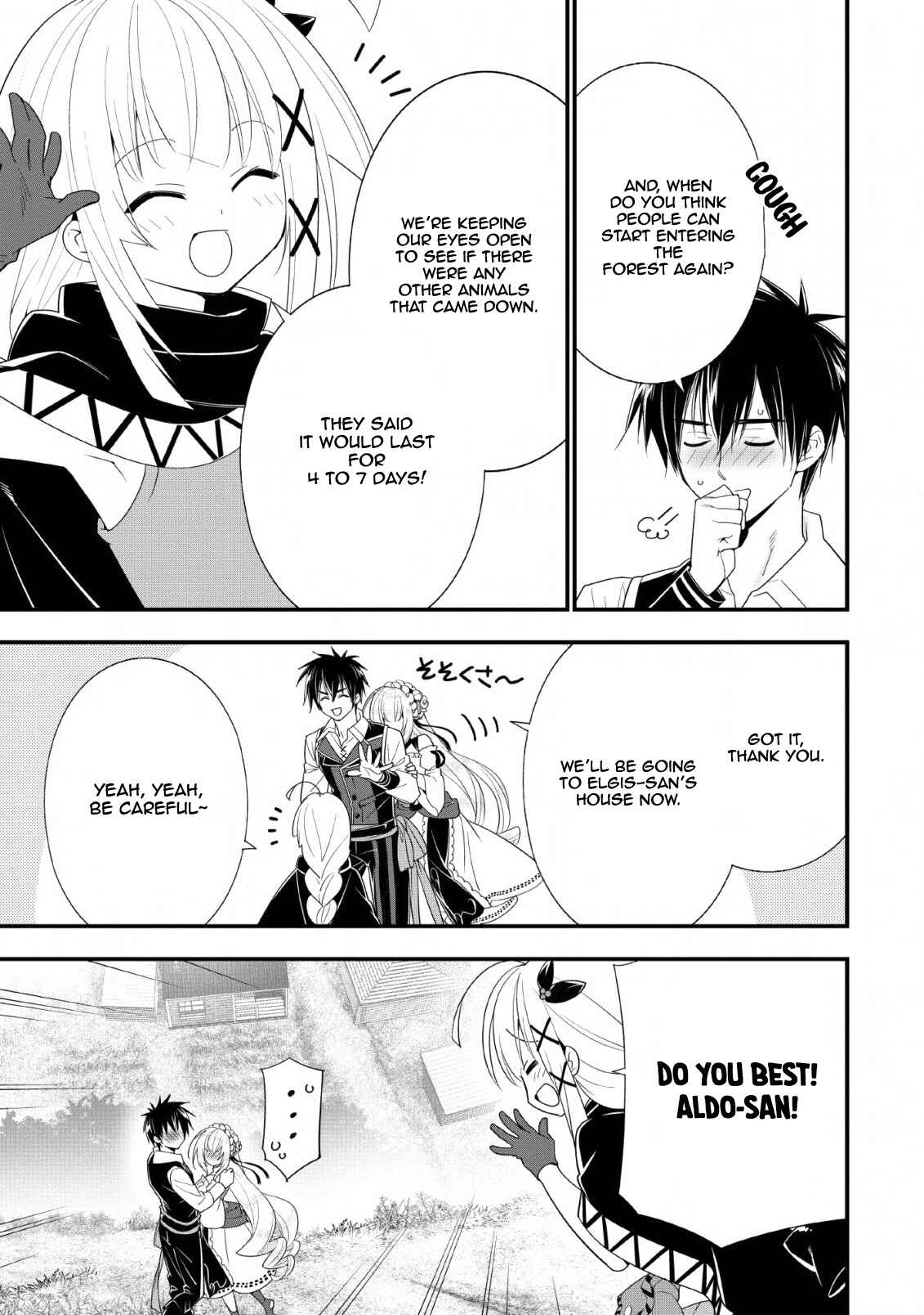 Page 12 Chapter 16 A-Rank Boukensha no Slow Life