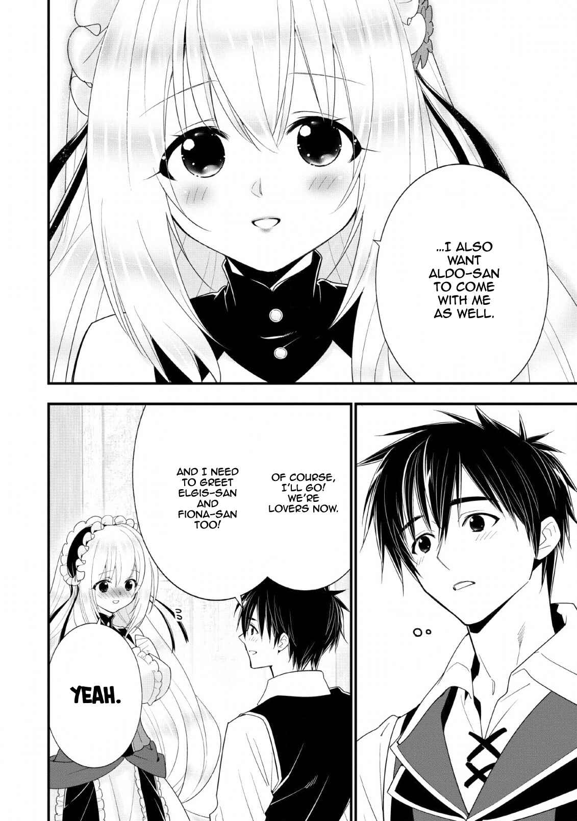 Page 3 Chapter 16 A-Rank Boukensha no Slow Life