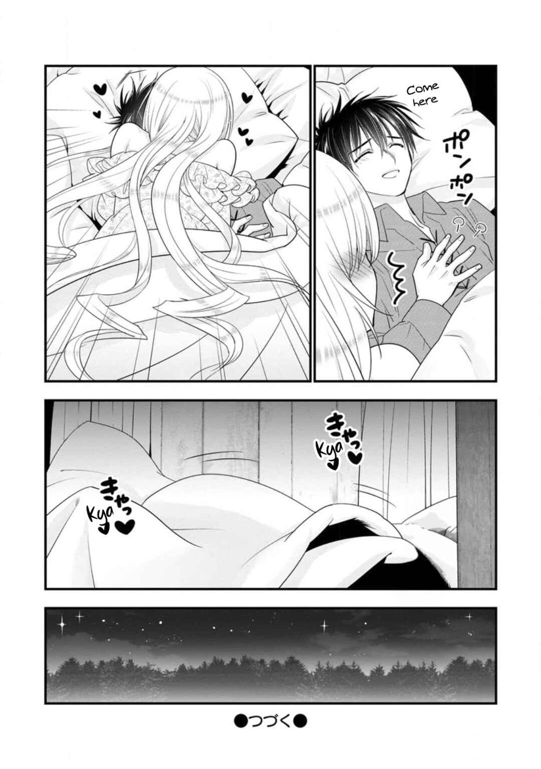 Page 33 Chapter 39 A-Rank Boukensha no Slow Life