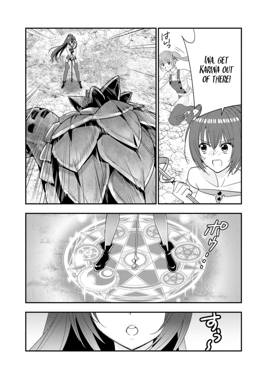 Page 19 Chapter 47 A-Rank Boukensha no Slow Life