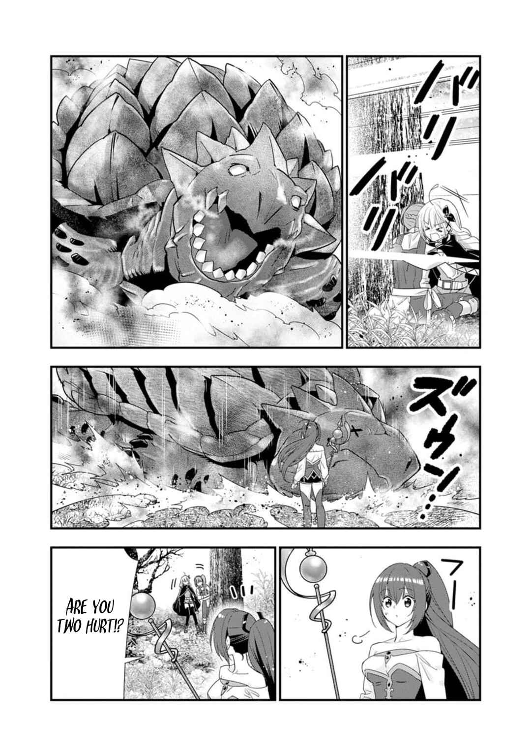 Page 22 Chapter 47 A-Rank Boukensha no Slow Life