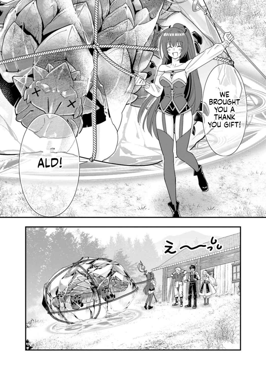 Page 28 Chapter 47 A-Rank Boukensha no Slow Life