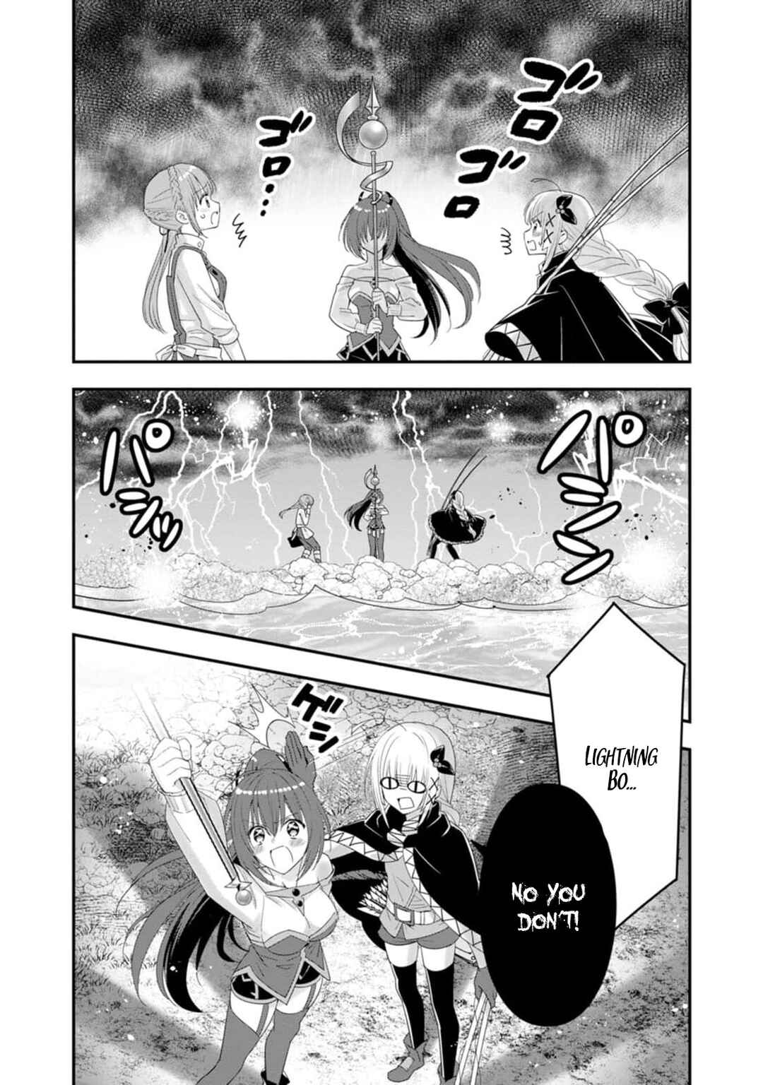 Page 5 Chapter 47 A-Rank Boukensha no Slow Life