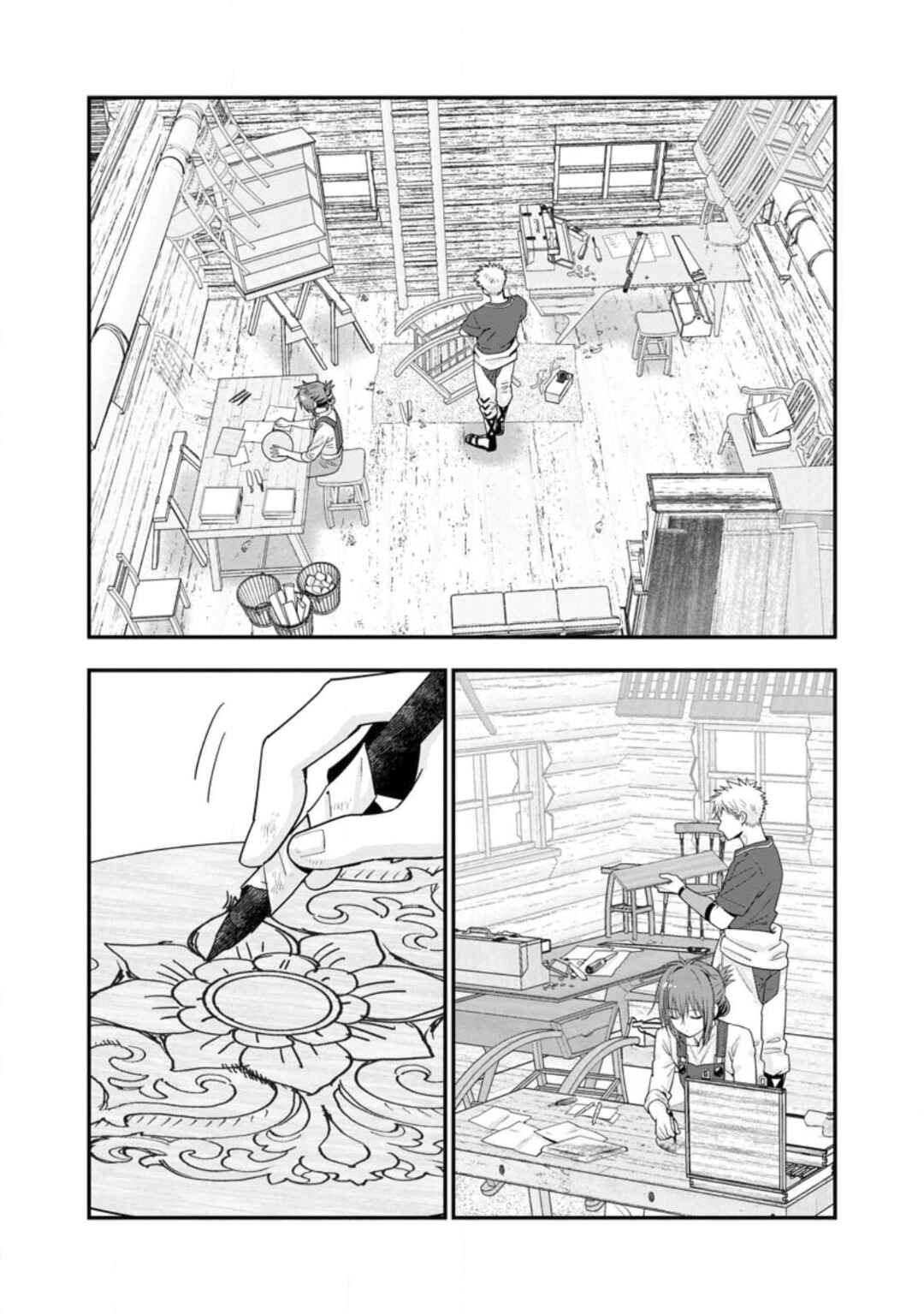 Page 19 Chapter 40 A-Rank Boukensha no Slow Life