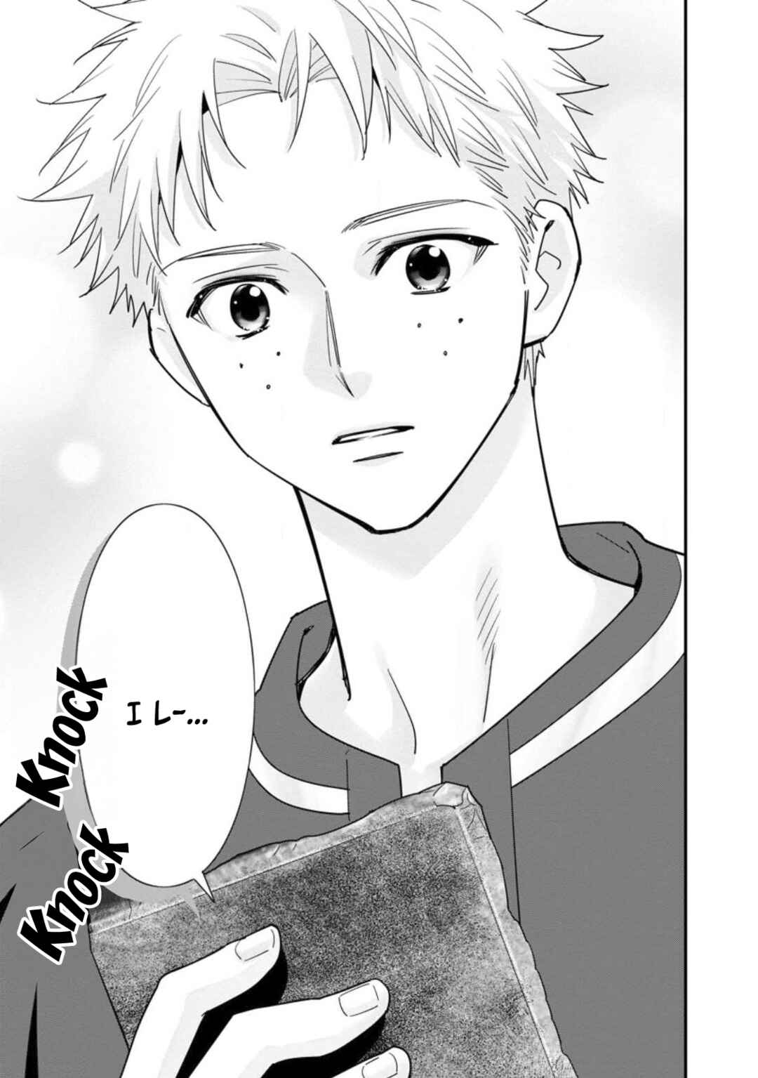 Page 28 Chapter 40 A-Rank Boukensha no Slow Life