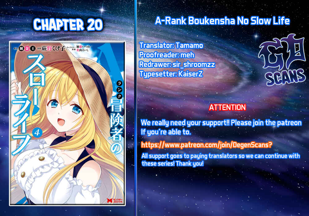Page 1 Chapter 20 A-Rank Boukensha no Slow Life